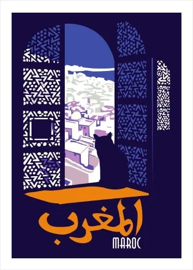 Cat in Morocco - Poster